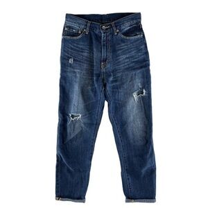 Jeanasis Distressed Medium Wash High Rise Crop‎ Jean